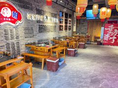 -珮姐老火锅(新街口店)