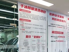 -上海西上海奥杰奥迪汽车销售有限公司(真如店)