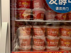 -味多美蛋糕(回龙观东大街店)