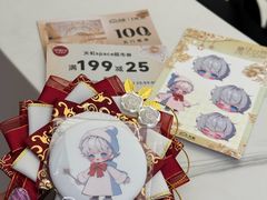 -天虹购物中心(深圳龙华店)