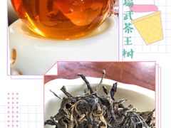 -大可堂普洱茶馆(襄阳南路馆)