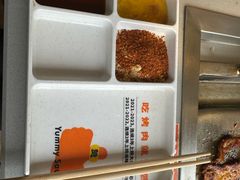 -赞酱川式烤肉(蜀都万达店)