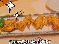 -上户日本料理(北仑富邦店)