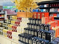 -乐海城市广场(同安店)