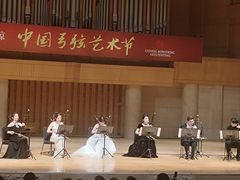 -中山公园音乐堂