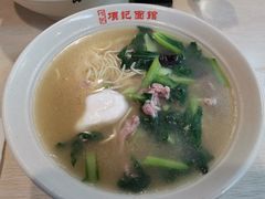 -项记面馆(明瓦廊店)