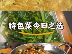 -61号餐吧(兴坪古镇漓江店)