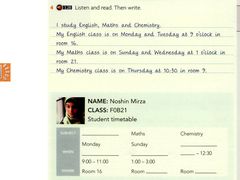 -上海市世外小学