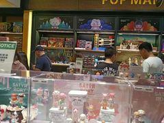 -泡泡玛特POPMART(赛格国际购物中心店)