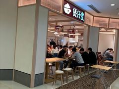 -光启城时尚购物中心