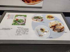 -舟山博物馆