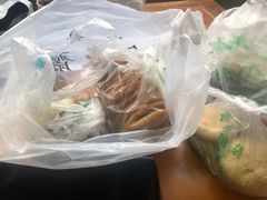 -清真全盛斋传统糕点(西羊市店)