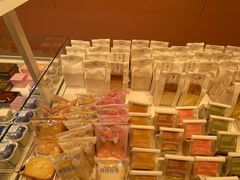 -好利来(团结湖店)