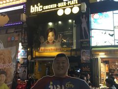 -BHC炸鸡(明洞总店)