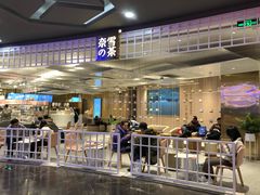 -奈雪的茶(湖滨银泰in77C区PRO店)