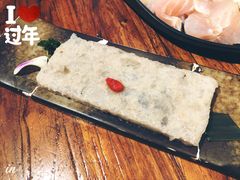 -老牌坊云南鱼豆花火锅(嵩山店)