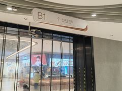 -融创·外滩壹号院