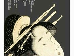 -上海虹桥当代艺术馆
