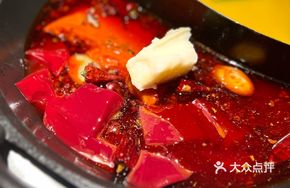 Fresh Duck Blood with Certificate