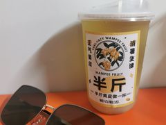 -雅克雅思(南湖东路店)