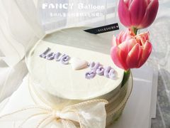 -卡比儿童蛋糕·心意定制·低脂零卡糖动物奶油FancyBALLOON(滨海店)