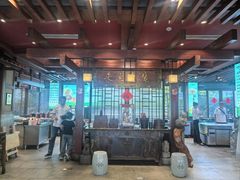 -大宅院(西溪路店)