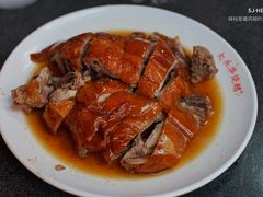 -黄连大头华烧鹅店(大良店)