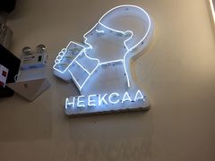 大堂-喜茶(深圳福田星河COCO Park店)