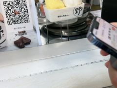 -野人先生现做冰淇淋(北京顺义祥云小镇店)