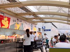 -翠华餐厅(香港国际机场店)