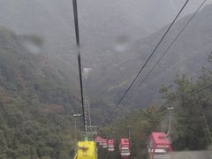 -永泰中国云顶