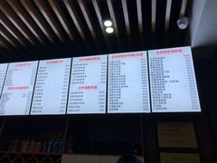 菜单-台州老六海鲜面馆(上南总店)
