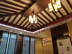 -益健·足疗汗蒸SPA(芙蓉广场店)