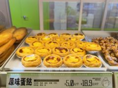 -南洋大师傅(长楹天街店)