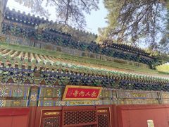-潭柘寺景区