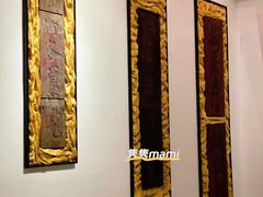 -陈李济中药博物馆