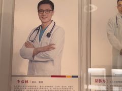 -艾贝尔宠物医院·24H转诊中心·肿瘤猫专科(江宁双龙店)
