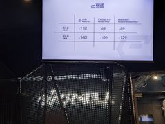 -e赛道卡丁车