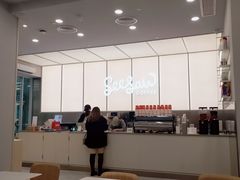 -Seesaw Coffee(武商MALL·武广店)