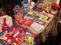 -和平菓局(王府井店)