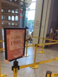 -超级奈尔宝SUPER NEOBIO(杭州星光店)