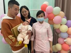 -东方幸福国际母婴月子会所