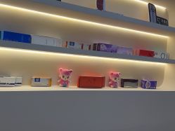-禾美嘉医疗美容
