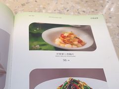 -大树餐厅(大悦城店)