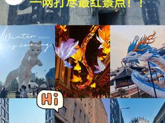 -上海和平饭店 Fairmont Peace Hotel