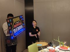 -海底捞火锅(龙湖北京大兴天街店)