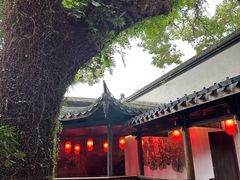 -星巴克(福州三坊七巷店)