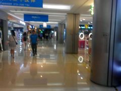 android_upload_pic-金光华广场
