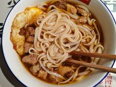 -公交新村粉店(赤岗冲店)