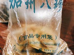 鸭翅-家吉加州八珍(印象城店)